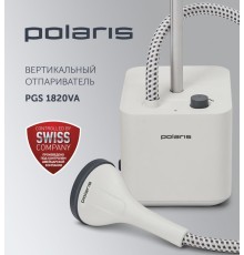 Отпариватель напольный Polaris PGS 1820VA 1800Вт белый