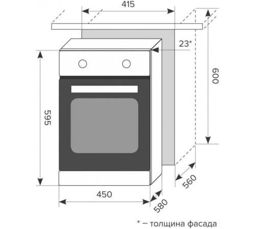 Духовой шкаф Электрический Lex EDM 4540 BL черный Духовой шкаф Электрический Lex EDM 4540 BL черный