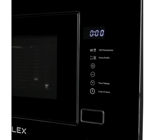 Микроволновая печь Lex Bimo 20.01 20л. 700Вт черный (встраиваемая) Микроволновая печь Lex Bimo 20.01 20л. 700Вт черный (встраиваемая)