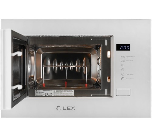 Микроволновая печь Lex Bimo 20.01 20л. 700Вт белый (встраиваемая) Микроволновая печь Lex Bimo 20.01 20л. 700Вт белый (встраиваемая)
