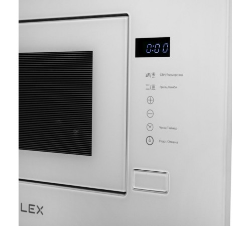 Микроволновая печь Lex Bimo 20.01 20л. 700Вт белый (встраиваемая) Микроволновая печь Lex Bimo 20.01 20л. 700Вт белый (встраиваемая)