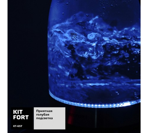 Чайник электрический Kitfort КТ-657 1.7л. 2200Вт нержавеющая сталь/черный корпус: стекло/пластик Чайник электрический Kitfort КТ-657 1.7л. 2200Вт нержавеющая сталь/черный корпус: стекло/пластик