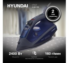 Утюг Hyundai H-SI01789 2400Вт серый/темно-синий
