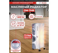 Радиатор масляный Ресанта ОМ-7НВ 1900Вт белый