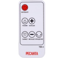 Тепловентилятор Ресанта ТВК-3 2000Вт серебристый/черный
