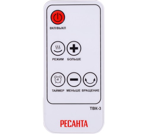 Тепловентилятор Ресанта ТВК-3 2000Вт серебристый/черный Тепловентилятор Ресанта ТВК-3 2000Вт серебристый/черный