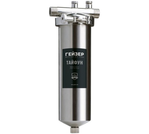 Корпус Гейзер Тайфун 10"x1/2" серебристый Корпус Гейзер Тайфун 10"x1/2" серебристый