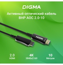 Кабель аудио-видео Digma HDMI 2.0 AOC HDMI (m)/HDMI (m) 10м. позолоч.конт. черный (BHP AOC 2.0-10)