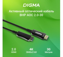 Кабель аудио-видео Digma HDMI 2.0 AOC HDMI (m)/HDMI (m) 30м. позолоч.конт. черный (BHP AOC 2.0-30)