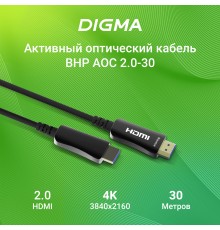 Кабель аудио-видео Digma HDMI 2.0 AOC HDMI (m)/HDMI (m) 30м. позолоч.конт. черный (BHP AOC 2.0-30)
