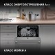 Посудомоечная машина встраив. Hyundai HBD 660 2100Вт полноразмерная