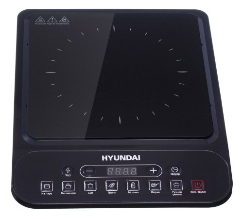 Плита Индукционная Hyundai HYC-0101 черный стеклокерамика (настольная) Плита Индукционная Hyundai HYC-0101 черный стеклокерамика (настольная)