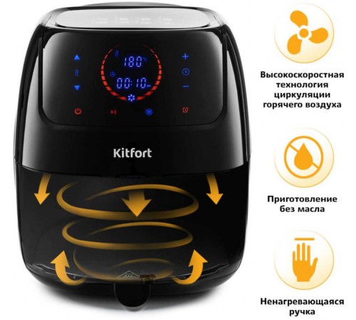 Аэрогриль Kitfort KT-2210 1400Вт черный Аэрогриль Kitfort KT-2210 1400Вт черный