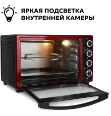 Мини-печь GFGril GFO-48BR 48л. 2000Вт красный/черный