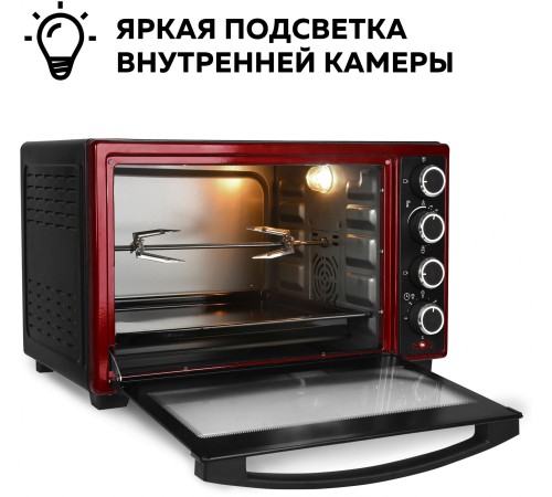 Мини-печь GFGril GFO-48BR 48л. 2000Вт красный/черный Мини-печь GFGril GFO-48BR 48л. 2000Вт красный/черный