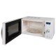 Микроволновая Печь Hyundai HYM-D3027 20л. 700Вт белый