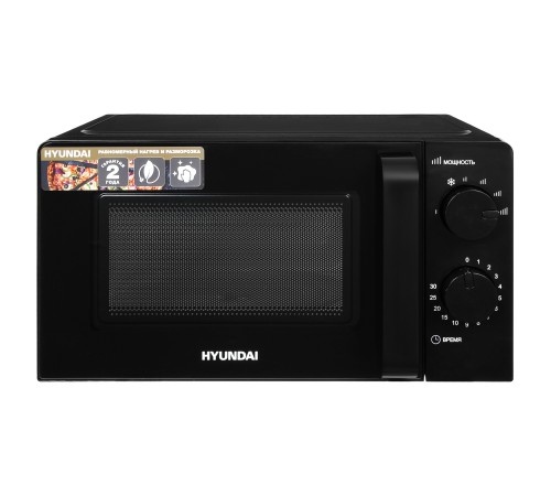 Микроволновая Печь Hyundai HYM-M2039 20л. 700Вт черный