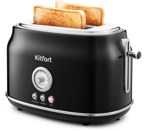 Тостер Kitfort KT-2038-1 685Вт черный Тостер Kitfort KT-2038-1 685Вт черный