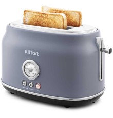 Тостер Kitfort KT-2038-3 685Вт серый