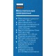 Весы напольные электронные Vitek VT-1968 P макс.180кг розовый