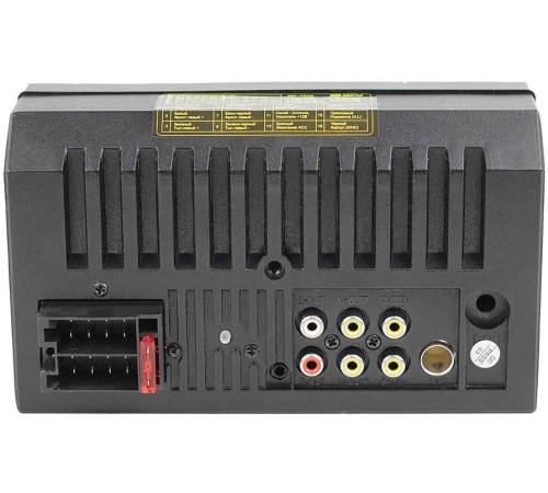 Автомагнитола ACV WD-7040 2DIN 4x50Вт v4.0 6.8" (35081) Автомагнитола ACV WD-7040 2DIN 4x50Вт v4.0 6.8" (35081)