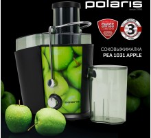 Соковыжималка центробежная Polaris PEA 1031 Apple 1000Вт рез.сок.:550мл. зеленый