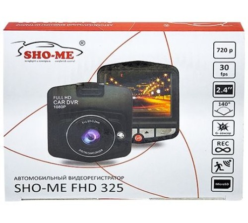 Видеорегистратор Sho-Me FHD-325 черный 1080x1920 1080p 140гр. GC1247+SC1034 Видеорегистратор Sho-Me FHD-325 черный 1080x1920 1080p 140гр. GC1247+SC1034