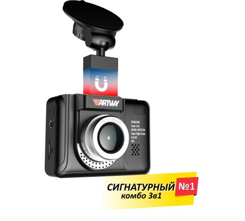 Видеорегистратор с радар-детектором Artway MD-108 GPS черный Видеорегистратор с радар-детектором Artway MD-108 GPS черный
