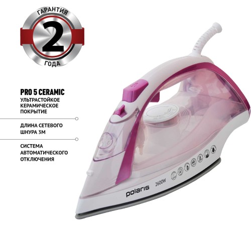 Утюг Polaris PIR 2668AK 2600Вт белый/розовый