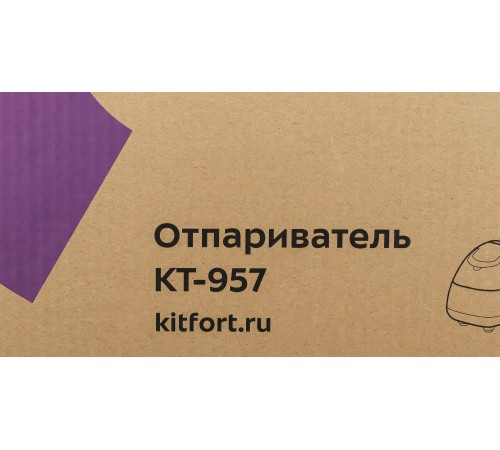 Отпариватель напольный Kitfort КТ-957 1500Вт белый/бирюзовый Отпариватель напольный Kitfort КТ-957 1500Вт белый/бирюзовый