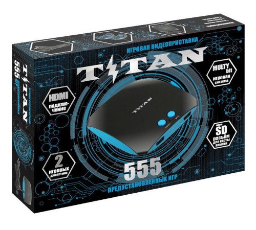 Игровая консоль Titan Magistr черный в комплекте: 555 игр Игровая консоль Titan Magistr черный в комплекте: 555 игр