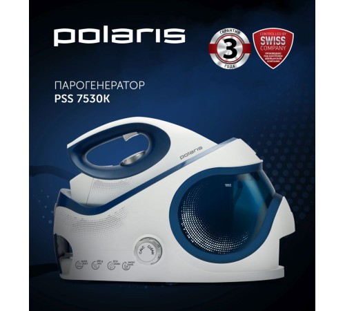 Парогенератор Polaris PSS 7530K 2400Вт синий/белый