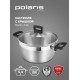 Кастрюля Polaris Rialto 24C 5.4л. d=24см (с крышкой) стальной (015153)
