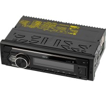 Автомагнитола ACV AVS-912BR 1DIN 4x50Вт (35955)