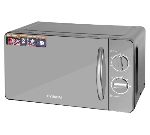 Микроволновая Печь Hyundai HYM-M2007 20л. 700Вт черный/хром Микроволновая Печь Hyundai HYM-M2007 20л. 700Вт черный/хром