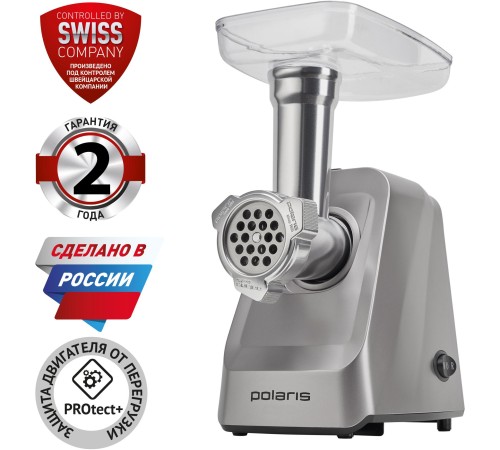 Мясорубка Polaris PMG 2077 2000Вт графит Мясорубка Polaris PMG 2077 2000Вт графит