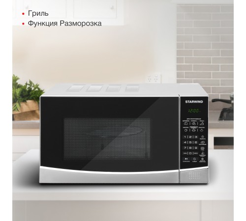 Микроволновая Печь Starwind SMW3120 20л. 700Вт серебристый/черный Микроволновая Печь Starwind SMW3120 20л. 700Вт серебристый/черный