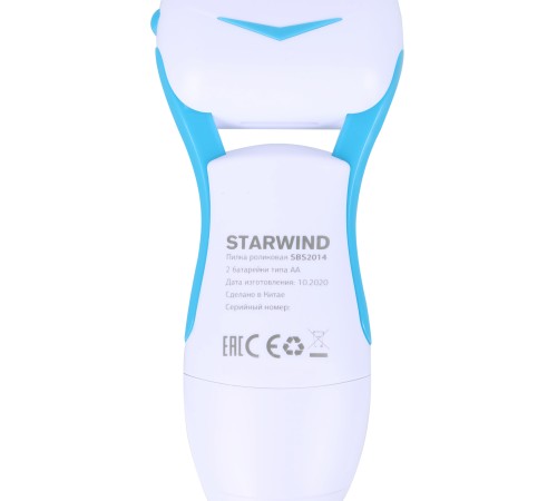 Пилка роликовая Starwind SBS 2014 для стоп насадок:2шт синий/белый Пилка роликовая Starwind SBS 2014 для стоп насадок:2шт синий/белый