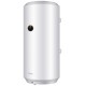 Водонагреватель Haier ES30V-B2 SLIM 1.5кВт 30л электрический настенный/белый