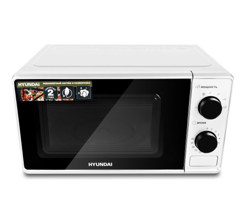 Микроволновая Печь Hyundai HYM-M2041 20л. 700Вт белый Микроволновая Печь Hyundai HYM-M2041 20л. 700Вт белый
