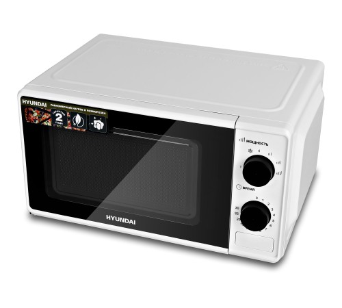 Микроволновая Печь Hyundai HYM-M2041 20л. 700Вт белый Микроволновая Печь Hyundai HYM-M2041 20л. 700Вт белый