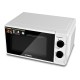 Микроволновая Печь Hyundai HYM-M2041 20л. 700Вт белый