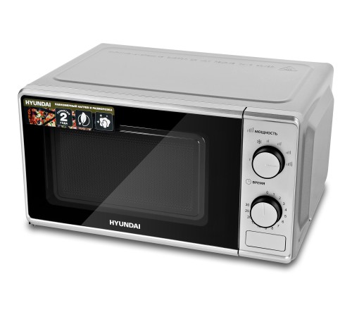 Микроволновая Печь Hyundai HYM-M2042 20л. 700Вт серебристый Микроволновая Печь Hyundai HYM-M2042 20л. 700Вт серебристый