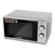 Микроволновая Печь Hyundai HYM-M2042 20л. 700Вт серебристый
