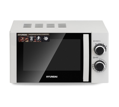 Микроволновая Печь Hyundai HYM-M2043 20л. 700Вт белый/черный Микроволновая Печь Hyundai HYM-M2043 20л. 700Вт белый/черный