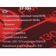 Радиоприемник портативный Supra ST-33U черный USB SD