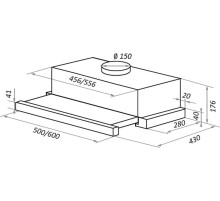Вытяжка встраиваемая Maunfeld VS Fast 50 нержавеющая сталь управление: кулисные переключатели (1 мотор)