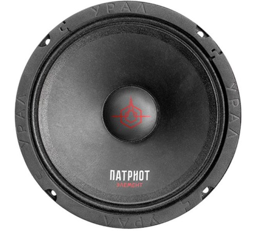 Колонки автомобильные Ural Patriot Элемент АС-ПТ165 (без решетки) 300Вт 99.2дБ 4Ом 16.5см (6 1/2дюйм) (ком.:1кол.) широкополосные однополосные