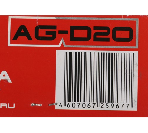 Решетка для акустики Ural AG-D20 (упак.:1шт) (URAL AG-D20) Решетка для акустики Ural AG-D20 (упак.:1шт) (URAL AG-D20)