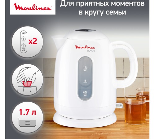 Чайник электрический Moulinex Noveo BY282130 1.7л. 2400Вт белый корпус: пластик (7211001308)